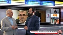 مدیران بدانند تافته جدا بافته نیستند/ برخورد بعد از افشاگری ارزشی ندارد