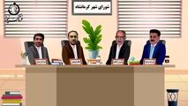 استعفای احتمالی شهردار کرمانشاه و دو عضو شورای شهر در هاله‌ای از ابهام!