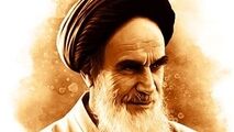 اسلامی شدن دانشگاه به چه معناست؟