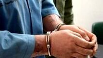 کلاهبرداری بیست میلیاردی با استفاده از تصویر چک!