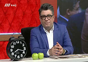کنایه مجری برنامه حالا خورشید به نمایندگان مجلس شورای اسلامی!