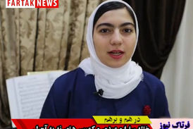 خاله سارا، ماجرای عید و کمپین های نه به آجیل