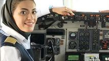 لحظه فرود بانوی خلبان ایرانی با یک هواپیمای MD80