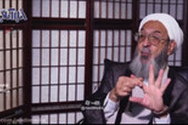 حجه الاسلام هادی غفاری: فوتبالیست معروف که بعد انقلاب ارج و قرب داشت، شکنجه گر ساواک بود!
