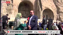 به دنبال ایجاد دبیرخانه دائمی کرمانشاه پایتخت نوروز ایران هستیم