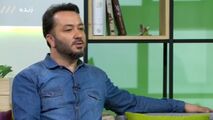 کنایه سازنده مستند شیخ زکزاکی به برخی آقازاده‌ها 