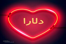 دلارا دختر 2 ساله، دل ایرانی‌ها را ربود/ این فیلم را از دست ندهید 