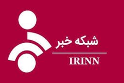 اجساد هواپیمای سقوط کرده اوکراینی