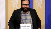 ماجرای نامه یک دختر مرزنشین به رهبر انقلاب