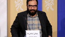 ماجرای نامه یک دختر مرزنشین به رهبر انقلاب