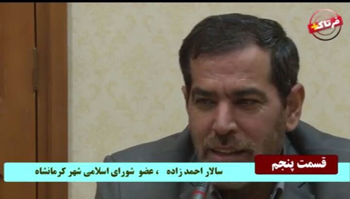 سالار احمدزاده: دوره قدرت نمایی گذشته که یک عضو شورا تصور کند او باید شهردار را انتخاب کند