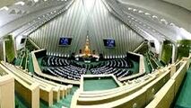 نمره مجلس دهم شورای اسلامی به روایت خود نمایندگان