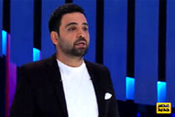 احسان علیخانی ادای همسر شرکت‌کننده «عصر جدید» را درآورد!