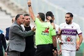 ویدیو| کارشناس داوری پرسپولیس ـ هوادار