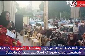 می‌خواهم صدای رسای بانوان شهرم باشم/ قول می‌دهم در پایان دوره شرمنده کسی نباشم
