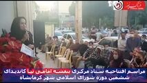 می‌خواهم صدای رسای بانوان شهرم باشم/ قول می‌دهم در پایان دوره شرمنده کسی نباشم