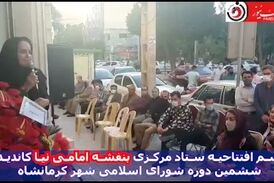 می‌خواهم صدای رسای بانوان شهرم باشم/ قول می‌دهم در پایان دوره شرمنده کسی نباشم