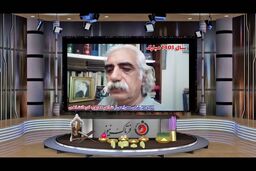 اختصاصی/نوروز 1401 با شعری از مرتصی معراجی و آهنگی زیبا از اصغرایمانی