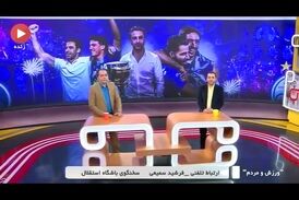 به عنوان پاداش با جدایی مجیدی موافقت کردیم