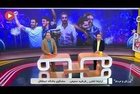 به عنوان پاداش با جدایی مجیدی موافقت کردیم