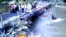 اقدام فداکارانه پدر جوان پس از سقوط خودرو به داخل رودخانه