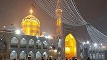 بارش برفی که زیبایی حرم امام رضا(ع) را دو چندان کرد