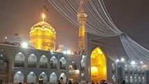 بارش برفی که زیبایی حرم امام رضا(ع) را دو چندان کرد