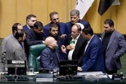 چرا افزایش نمایندگان در مجلس مسکوت ماند؟این حکایت هم چنان باقیست...