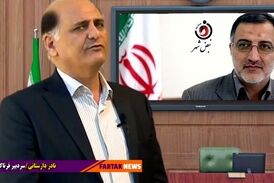 کلیدی‌ترین مهره زاکانی در شهرداری تهران چه جایگاهی است؟