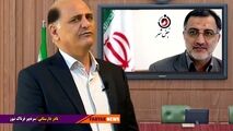 اشتباهی که زاکانی نباید مرتکب شود/ توصیه‌ای که باید جدی گرفته شود 