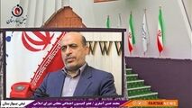 از دولت آقای رئیسی توقع داریم مانند دولت گذشته از پشت شیشه دودی نخواهند مشکلات مردم را حل کنند 