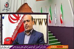 از دولت آقای رئیسی توقع داریم مانند دولت گذشته از پشت شیشه دودی نخواهند مشکلات مردم را حل کنند 