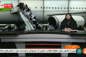 پایان عملیات انتقال حجاج / ایران ایر سربلند از آزمونی بزرگ 