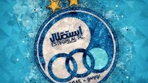 ویدئوی اختصاصی آل‌اشپورت برای رونمایی از پیراهن اول استقلال