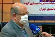  هشدار جدی و آماری فرمانده ستاد مقابله با کرونای پایتخت :کرونا دوباره در تهران جان گرفته است