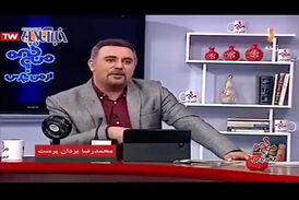 پلاک‌های رُند چطور سهم ماشین‌های لوکس‌می‌شود؟