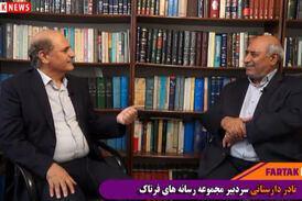 فیلم/توصیه مهم نماینده با تجربه به تمامی کاندیداهای مجلس