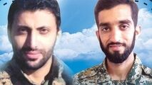 لحظه‌ی تأثیرگذار شهادت فرمانده شهید محسن حججی