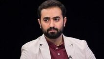 دستمزد گلزار در برنده‌باش و ادعای یامین‌پور 