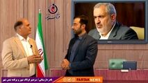 شورای شهر تکلیف خود را با کاندیداهای شهرداری تهران مشخص کند 