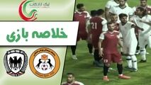 خلاصه بازی قشقایی شیراز 1 - شاهین بوشهر 0