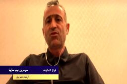 مناظره تلویزیونی مهدی تارتار و فراز کمالوند