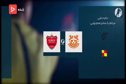 
کارشناس داوری دیدار مس نوین-پرسپولیس
