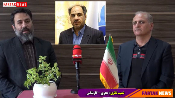 نادر دارستانی: رییسی  آشیانه زنبورها را بهم ریخت / در استانها هم باید این روند ادامه داشته باشد