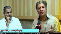 تیزر جذاب گفت وگوی چالشی  فرتاک نیوز با ابراهیم مرادی از چگونگی رفتن آرش رضایی تا انتخاب شهردار آینده