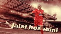 سیدجلال حسینی ; سوپرمن فوتبال ایران 