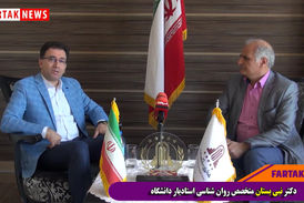 «کیو سی تی » کاملترین پکیج هوش هیجانی و مهارتهای اجتماعی ویژه کودکان و نوجوانان می باشد
