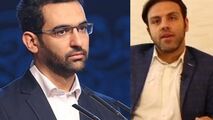ماجرای توئیت انتقادی آذری جهرمی از صداوسیما چه بود؟