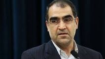 اعترافات عجیب وزیر بهداشت از دولت