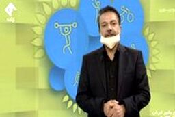 عذرخواهی دوباره مجری جنجالی از پرسپولیسی‌ها